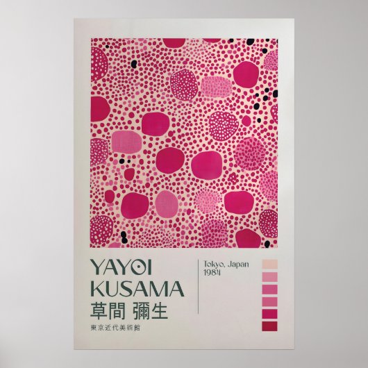 Yayoi Kusama Impression, Impression d'art moderne, (Devant)