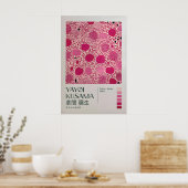 Yayoi Kusama Impression, Impression d'art moderne, (Cuisine)