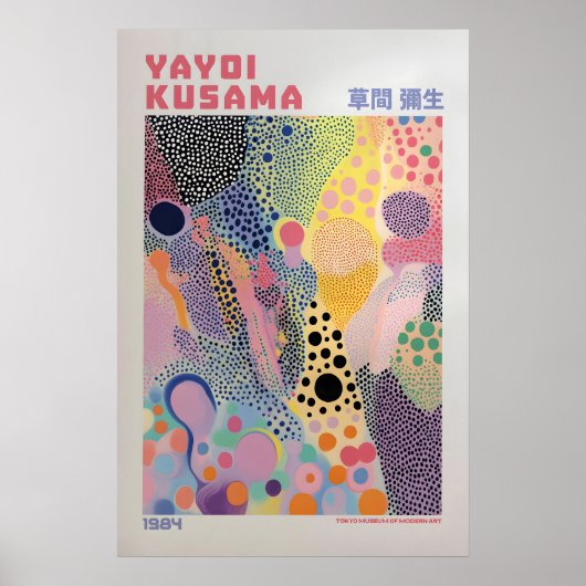 Yayoi Kusama Impression, Impression d'art moderne, (Devant)