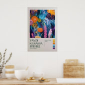 Yayoi Kusama Impression, Impression d'art moderne, (Cuisine)