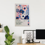 Yayoi Kusama Impression, Impression d'art moderne, (Bureau à domicile)