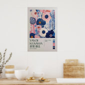 Yayoi Kusama Impression, Impression d'art moderne, (Cuisine)