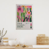 Yayoi Kusama Impression, Impression d'art moderne, (Cuisine)