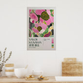 Yayoi Kusama Impression, Impression d'art moderne, (Cuisine)