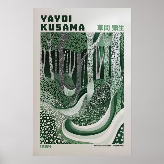 Yayoi Kusama Impression, Impression d'art moderne, (Devant)
