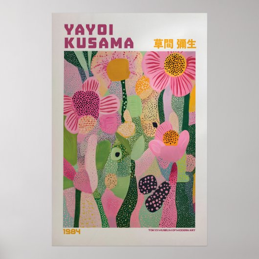 Yayoi Kusama Impression, Impression d'art moderne, (Devant)