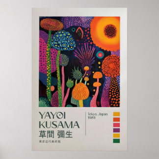 Yayoi Kusama Impression, Impression d'art moderne,