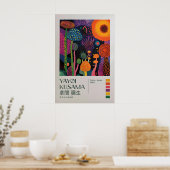 Yayoi Kusama Impression, Impression d'art moderne, (Cuisine)