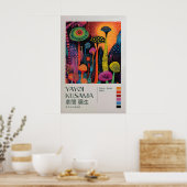 Yayoi Kusama Impression, Impression d'art moderne, (Cuisine)