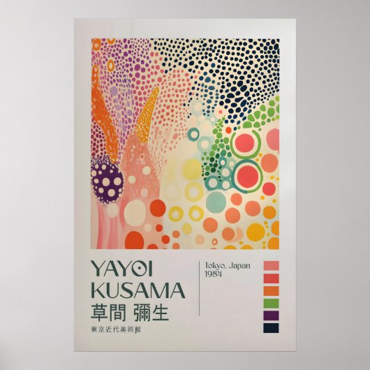 Yayoi Kusama Impression, Impression d'art moderne, (Devant)