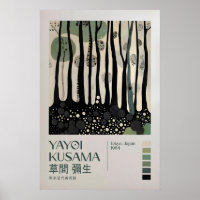 Yayoi Kusama Impression, Impression d'art moderne,