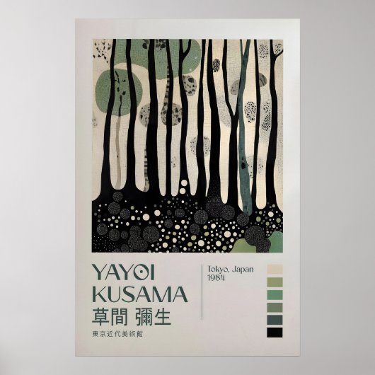Yayoi Kusama Impression, Impression d'art moderne, (Devant)