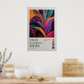 Yayoi Kusama Impression, Impression d'art moderne, (Cuisine)