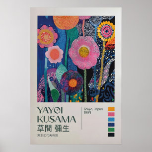 Yayoi Kusama Impression, Impression d'art moderne,