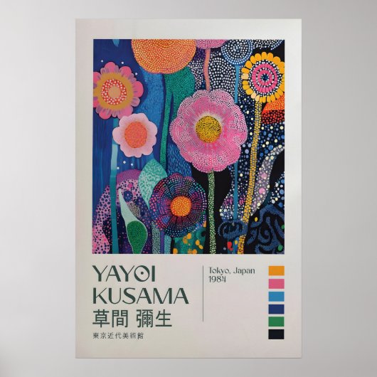 Yayoi Kusama Impression, Impression d'art moderne, (Devant)