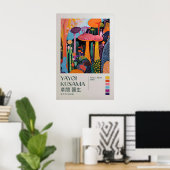 Yayoi Kusama Impression, Impression d'art moderne, (Bureau à domicile)