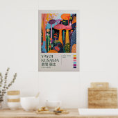 Yayoi Kusama Impression, Impression d'art moderne, (Cuisine)