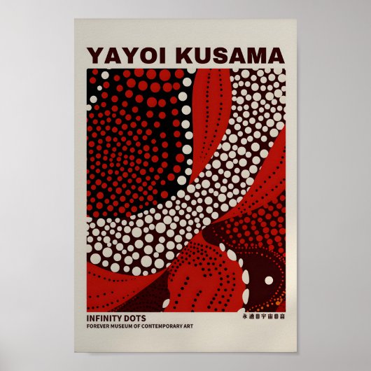 Yayoi Kusama Inspiré Art Abstrait Impression (Devant)