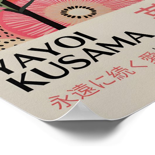 Yayoi Kusama Inspiré Art Abstrait Impression (Coin)