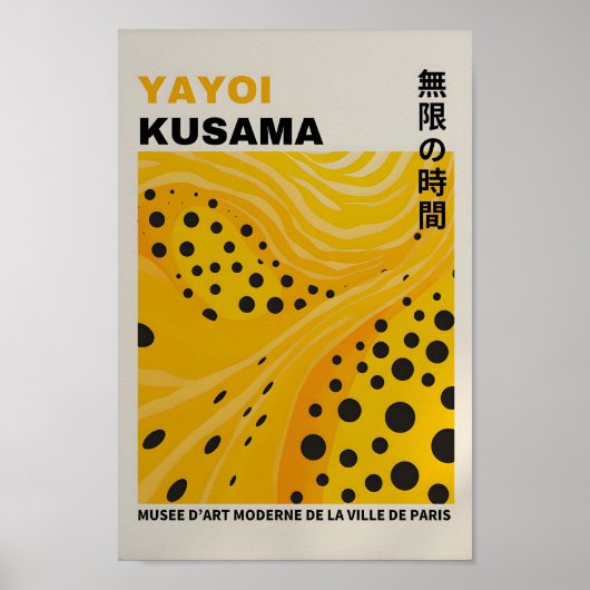 Yayoi Kusama Inspiré Art Abstrait Impression (Devant)