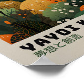 Yayoi Kusama Inspiré Art Abstrait Impression (Coin)