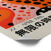 Yayoi Kusama Inspiré Art Abstrait Impression (Coin)