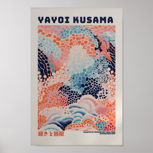 Yayoi Kusama Inspiré Art Abstrait Impression (Devant)