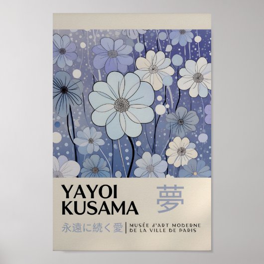 Yayoi Kusama Inspiré Art Abstrait Impression (Devant)