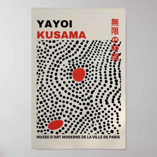 Yayoi Kusama Inspiré Art Abstrait Impression (Devant)
