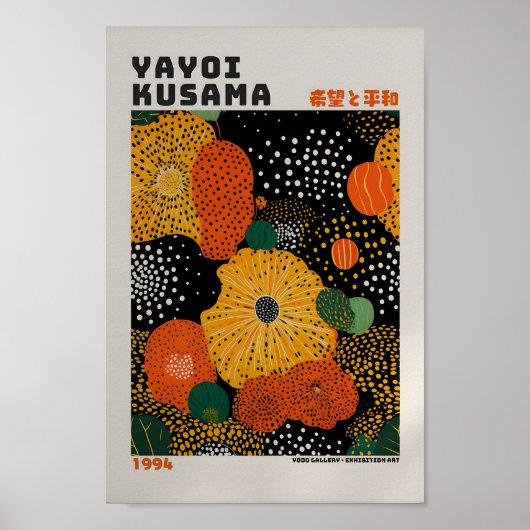 Yayoi Kusama Inspiré Art Abstrait Impression (Devant)