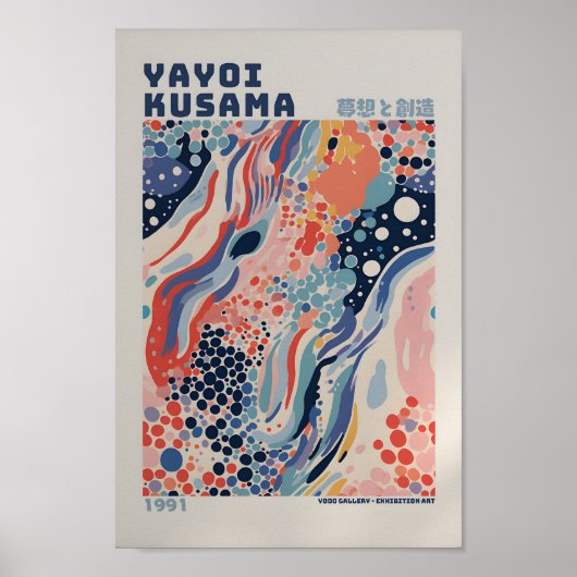 Yayoi Kusama Inspiré Art Abstrait Impression (Devant)