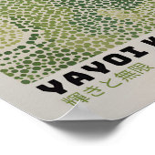 Yayoi Kusama Inspiré Art Abstrait Impression (Coin)