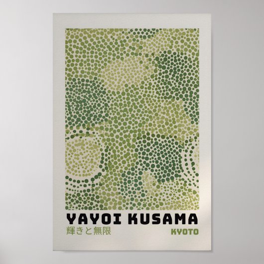 Yayoi Kusama Inspiré Art Abstrait Impression (Devant)