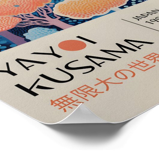 Yayoi Kusama Inspiré Art Abstrait Impression (Coin)