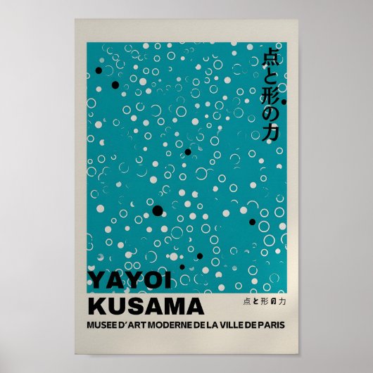 Yayoi Kusama Inspiré Art Abstrait Impression (Devant)