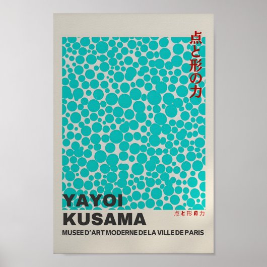 Yayoi Kusama Inspiré Art Abstrait Impression (Devant)