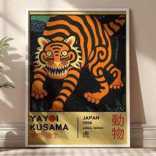 Yayoi Kusama Japanse Tijger Retro Expositie Poster