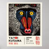Yayoi Kusama Mandrill Retro Japanese Exhibiton Poster (Voorkant)