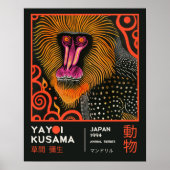Yayoi Kusama Monkey Illustration Retro Exhibition Poster (Voorkant)