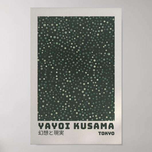Yayoi Kusama Poster - Abstracte Yayoi Kusama Print (Voorkant)