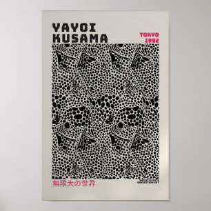 Yayoi Kusama Poster - Abstracte Yayoi Kusama Print