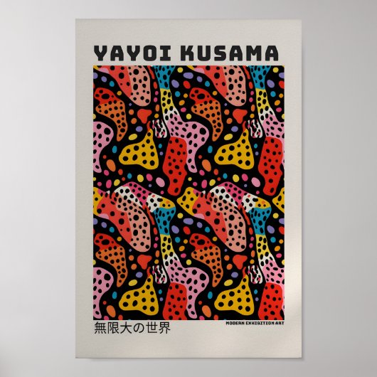 Yayoi Kusama Poster - Abstracte Yayoi Kusama Print (Voorkant)