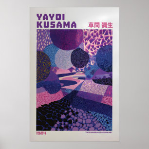 Yayoi Kusama Poster - Yayoi Kusama Geïnspireerd
