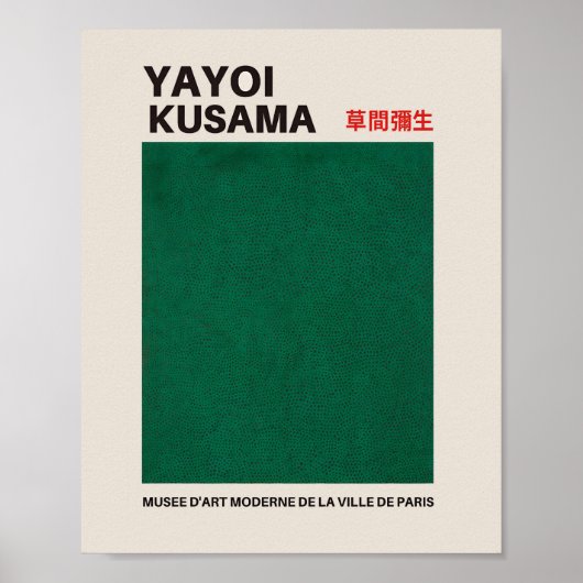 Yayoi Kusama Print, 草間彌生 kunst aan de muur, Pop Ar Poster (Voorkant)