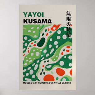 Yayoi Kusama Print - Abstract Yayoi Kusama Poster