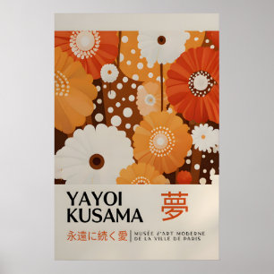 Yayoi Kusama Print - Japanse Wandkunst - Huis Muur
