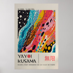 Yayoi Kusama Print - Japanse Wandkunst - Huis Muur