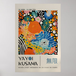 Yayoi Kusama Print - Japanse Wandkunst - Huis Muur