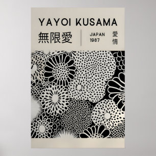 Yayoi Kusama Print - Japanse Wandkunst - Huis Muur