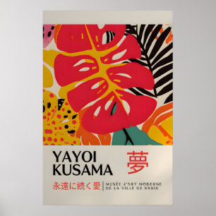 Yayoi Kusama Print - Japanse Wandkunst - Huis Muur